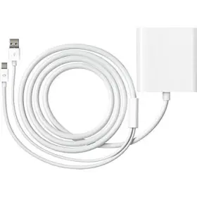 Apple 885909488179 Mini Displayport To Dual-link Dvi Adapter