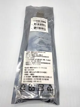 09kwg4 Dell Adapter Displayport To Hdmi 9kwg4- New Sealed #3