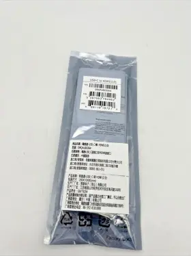 Dbqaubc064 Dell Usb-c To 2.0 Cable