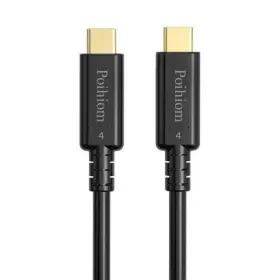 Yt-4706 Poihiom Usb4/thunderbolt 4 Cable 40gbps 8k Video And 100w Charging Full-featu