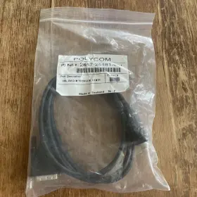 2457-25181-001 Polycom Dvi-d Male To 1.5 Meter Cable