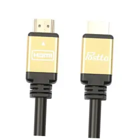 Jst-09 Postta Hdmi 2.0v Cable 15 Feet Support 4k 2160p 1080p 3d Audio 15ft Golden