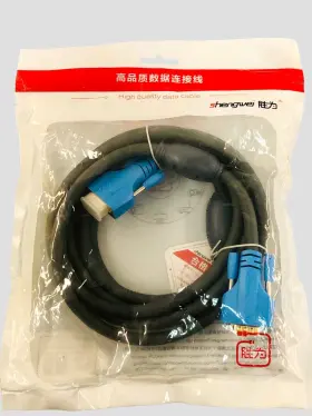 Shengwei 643556278433 New Vga To M/m Cable Engineering Grade 10 Ft