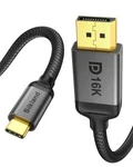 Vesa Certified Usb To Displayport 2.1 Cable 16K Hdr, 8K 120HZ, 4K 240HZ .... Fixed Price $74.99.