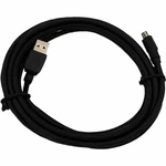 Logitech Group Usb Cable 993001139. Fixed Price $33.27.