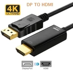 Display Port To Hdmi Cable Dp Adapter Converter Audio Video Pc Hdtv 1080P 60HZ. Fixed Price $8.95.