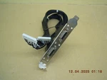 Matrox Aes/ebu-ltc 1-FT LFH-60 (male) 2 Dvi-i (female) Monitor Cable Y3086-01. Fixed Price $249.95.