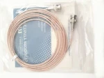 Lcom 12FT Bnc Cable Male-male SP6864 -free Shipping. Fixed Price $11.90.