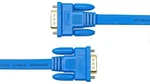Dtech Ultra Slim Flat Computer Monitor Vga Cable 15 Feet Male Connector. Fixed Price $13.00.