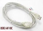 Manhattan 10FT Usb 2.0 Male/female Extension Cable. Fixed Price $10.25.