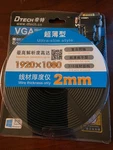 10M Ultra Thin Flat Computer Monitor Vga Cable Long 32 Feet Male 15 Pin. Fixed Price $15.00.