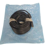 New Monoprice Pid: 3573 Computer Video Cable: 75 Ft Lg, Black, Svga (HD15). Fixed Price $60.95.