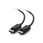 C2G 20FT (6.1M)DISPLAYPORT Cable With Latches 4K 60HZ Uhd M/m Black Model 54424. Fixed Price $58.08.