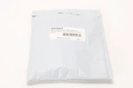 Savant IRB-1006-00 Emitter 6-PACK New. Fixed Price $15.36.