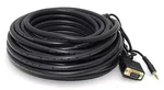 Monoprice Cpu Cord, SVGA/3.5MM Stereo. Fixed Price $30.00.