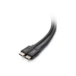 2.5FT (0.8M) Thunderbolt Usb-c Cable (40GBPS) Model C2G28886. Fixed Price $62.85.