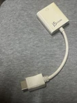 J5CREATE Hdmi To Vga Adapter Model JDA213. Fixed Price $8.99.