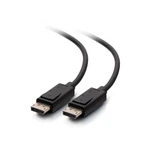 Displayport Cable With Latches 4K 60HZ Uhd M/m- 25FT (7.6M)-35FT (10.7M) -C2G. Fixed Price $90.99.
