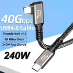 USB4.0 Type-c Elbow Plug Cable 40GBPS 8K Thunderbolt 240W For Acer Swift 5 X. Fixed Price $21.09.