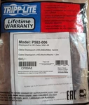 Tripp Lite Model P582-006 Display Port Male To Cable Ft. New. Fixed Price $8.99.