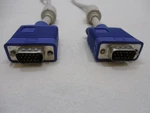 6FT HD14 Svga Computer Cable 14-PIN Male Av Pc Monitor E106261. Fixed Price $24.00.