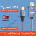 Sonilco Usb Type To Displayport 1.4 Cable 8K60HZ For Macbook Pro Samsung S21. Fixed Price $13.95.