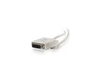 C2G Mini Displayport To Adapter Dp Dvi-d Active Converter White. Fixed Price $26.49.