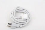 Apple 922-9267 Power Cord (white) For All Imacs (except The Thin Model). Fixed Price $9.69.