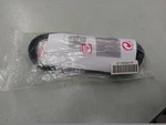 Dell 6715009011P Dvi-i Male Flat Screen Monitor Cable New. Fixed Price $13.92.