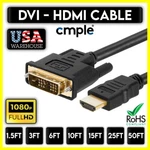 Dvi Hdmi Cable Male Laptop 1080P Monitor Cord Hdtv Xbox Projector. Fixed Price $14.99.