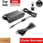 90W For Dell Latitude E5250 E5270 E5470 E5550 E5570 Ac Adapter Power Charger. Fixed Price $11.99.