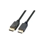Axiom Memory DPV4MM15-AX Displayport 1.4V Cable M/m. Fixed Price $49.95.