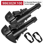 2X Windshield Washer Nozzle For Hyundai Elantra Kona Tucson Optima 986303J000. Fixed Price $8.05.