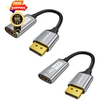 Switchflux Active Displayport To Hdmi Adapter (4K 60HZ,1440P/2K 120HZ) Gray. Fixed Price $28.98.