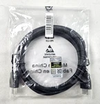 Genuine Lg Ultra Certified Hdmi High Speed 2.1 Cable EAD65912803. Fixed Price $17.99.
