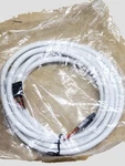 New Trilight Extension Cable Ncr 497-0523835 E336582 Awm 2464 22AWG. Fixed Price $34.99.