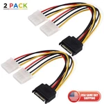 2PCS 8" 15-PIN Sata Dual 4PIN Molex Female Power Adapter Cable Connector. Fixed Price $7.99.