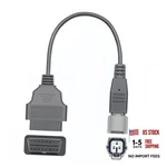 30 Cm OBD2 Pin Adapter Cable For Yamaha Motorboat And Wave Runners. Fixed Price $42.70.
