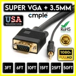 Cable 15 Pin Super Svga Monitor Cord 3.5MM Aux Audio Hdtv Dvr. Fixed Price $13.29.