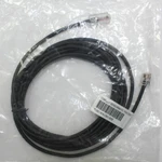 Ncr 1416-C841-0030 Sensormatic Network Cable. Fixed Price $10.53.