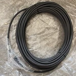 E35664-L Panasonic Pin Camcorder Cable 60 Feet 20276 VW-1 New. Fixed Price $59.95.