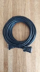 Belkin F2N025 -25 Vga, Sh. HDDB15M/F 25' Monitor Extension. Fixed Price $17.99.