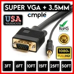 Super Cable 15 Pin Svga Monitor Cord 3.5MM Aux Audio Hdtv Dvr. Fixed Price $13.59.