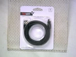 Gigaware 6-FOOT Usb-a Male To Mini Usb-b Gold Cable 2601406. Fixed Price $9.95.