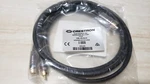 Crestron Certified CBL-RCA2-6 Stereo Audio Interface Cable, Ft. Fixed Price $17.99.