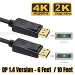 To Cable Dp Male Cord 4K Hd W/ Latches 6FT/10FT. Fixed Price $7.99.