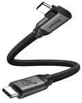 Silkland 20GBPS Usb Data Cable Right Angle, Short 1FT 90 Feet, Grey. Fixed Price $16.88.