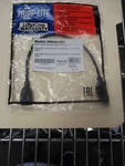 Tripp-lite UR024-001 New Usb 2.0 Cable Reversible A-male To A-female, Ft. Fixed Price $13.49.