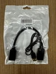 Hp N58324-001 Hdmi To Displayport Cable Adapter/converter With Usb Power. Fixed Price $24.99.