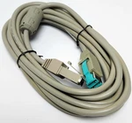 Ibm 42M5632 Surepoint Pos 4800/4820 12V Monitor Powered Usb Display Cable 3.8M. Fixed Price $24.95.